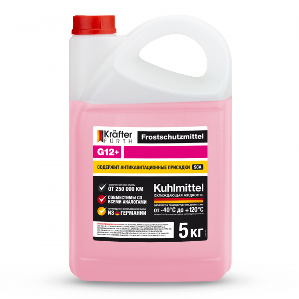 KRAFTER FURTH Антифриз G12+ розовый 5кг