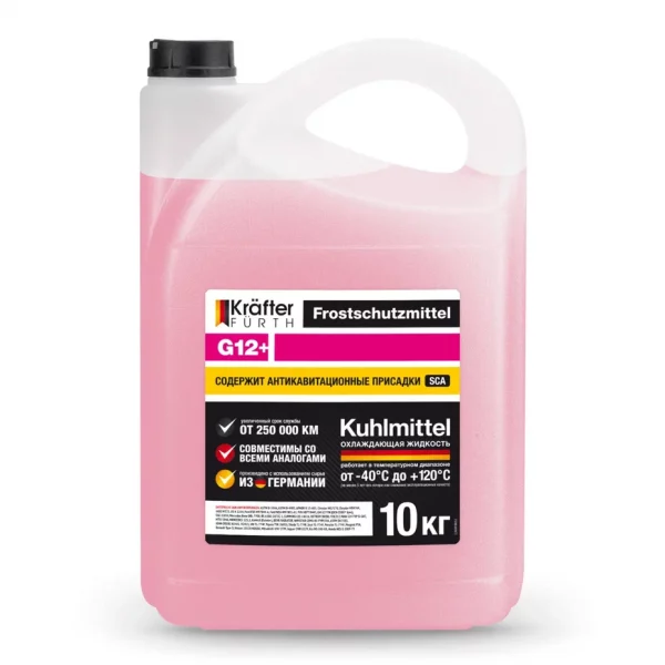 KRAFTER FURTH Антифриз G12+ розовый 10кг