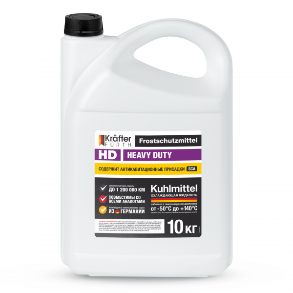 KRAFTER FURTH Антифриз HD фиолетовый 10кг