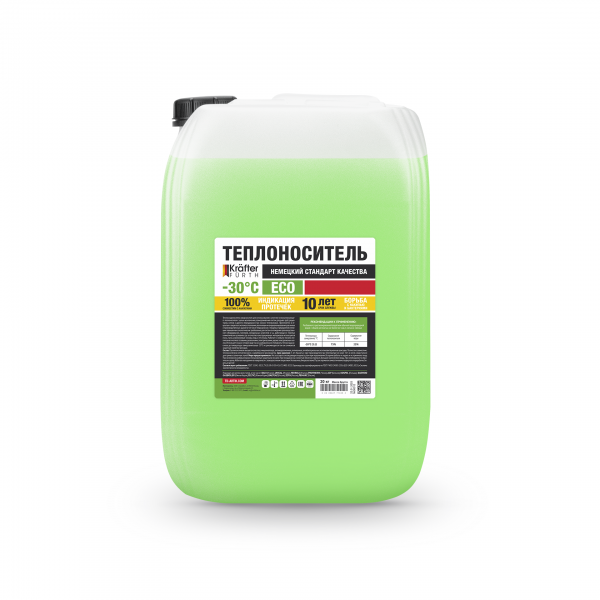 DIONA MAGIC гель концентрат для стирки всех видов тканей 5 л