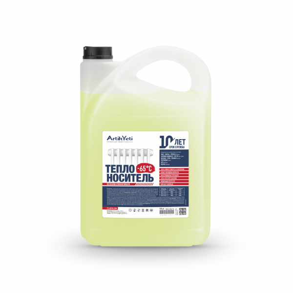 Теплоноситель-хладагент "Artik Yeti - 65" 10кг