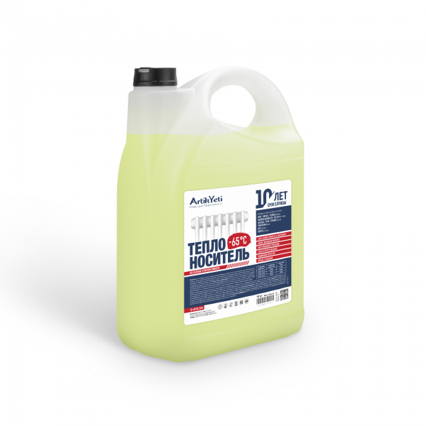 Теплоноситель-хладагент "Artik Yeti - 65" 10кг