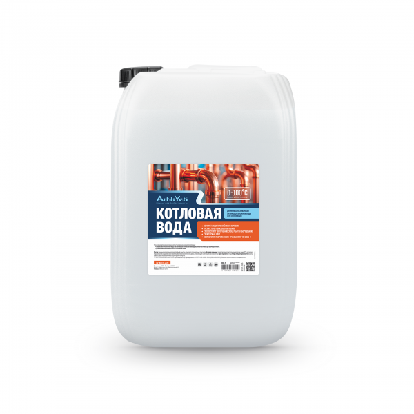 Вода котловая "Artik Yeti" 20л