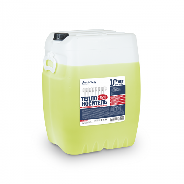 Теплоноситель-хладагент "Artik Yeti - 65" 50 кг