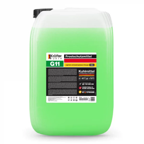 KRAFTER FURTH Антифриз G11 зеленый 20кг