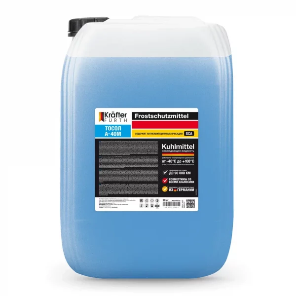 KRAFTER FURTH Тосол А-40М 20кг