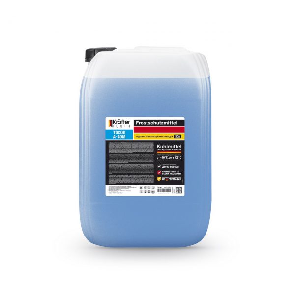 KRAFTER FURTH Тосол А-40М 20кг