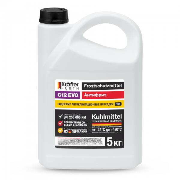 KRAFTER FURTH Антифриз G12 EVO 5кг