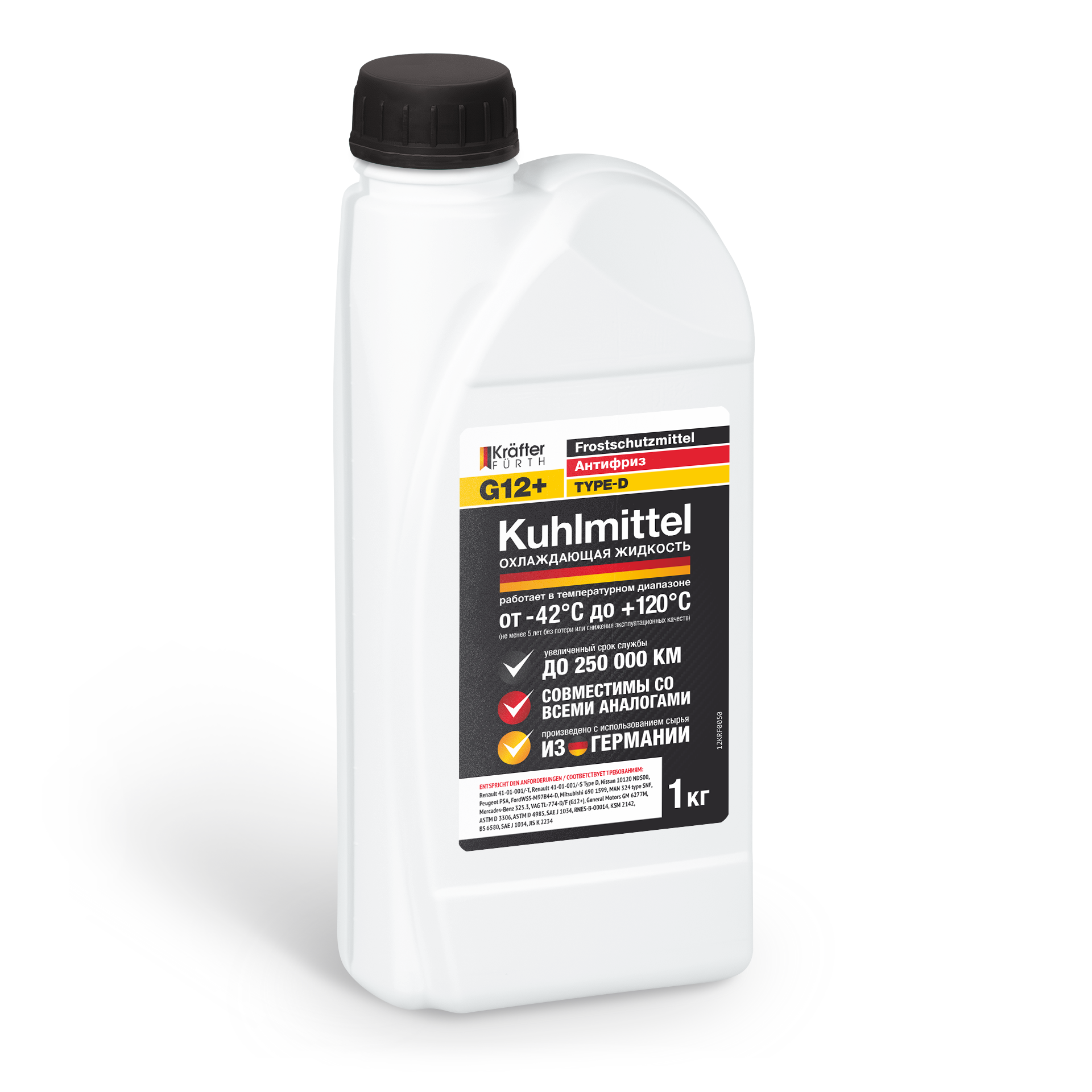 KRAFTER FURTH Антифриз G12+ желтый 1кг KRAFTER FURTH Антифриз G12+ желтый 1кг