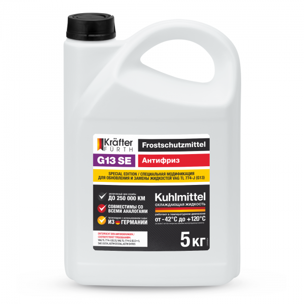 KRAFTER FURTH Антифриз G13 SE 5кг